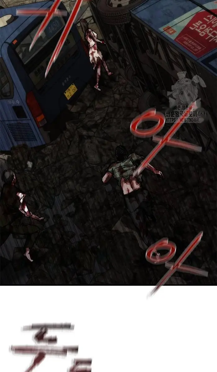 Read Zombie Revelation_ 82-08 fr Manga Online