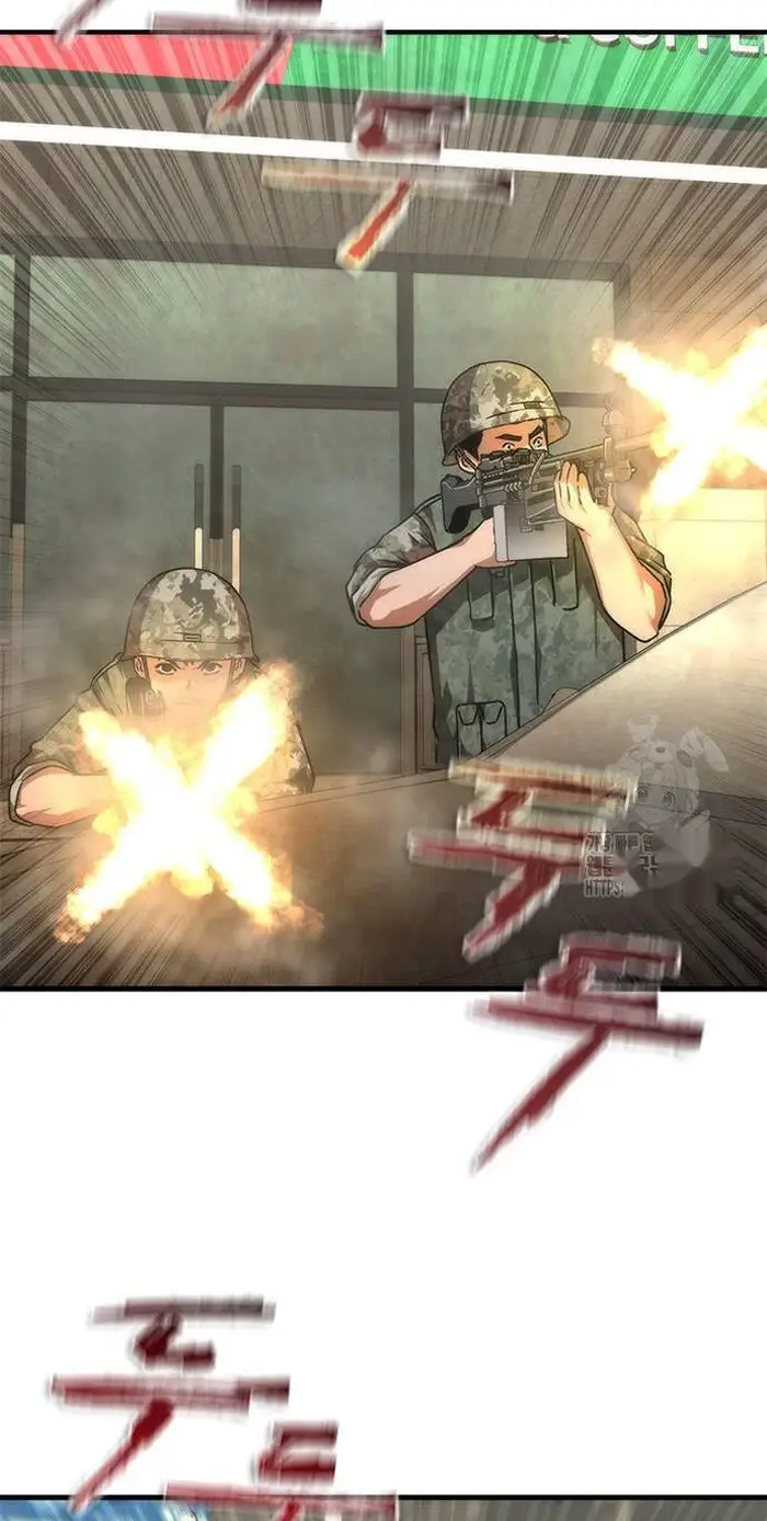 Read Zombie Revelation_ 82-08 fr Manga Online