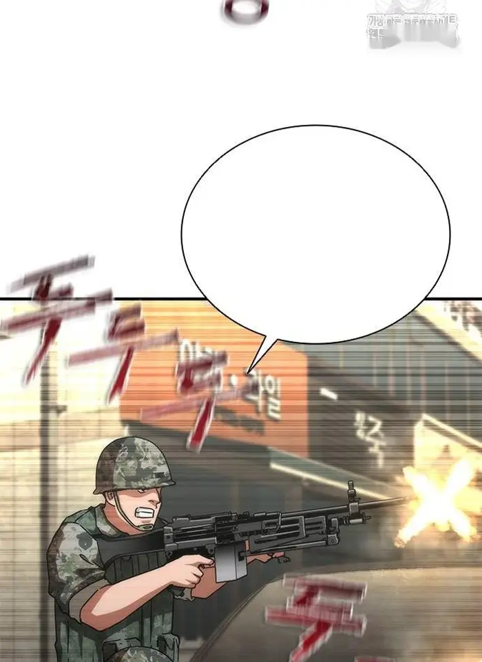 Read Zombie Revelation_ 82-08 fr Manga Online