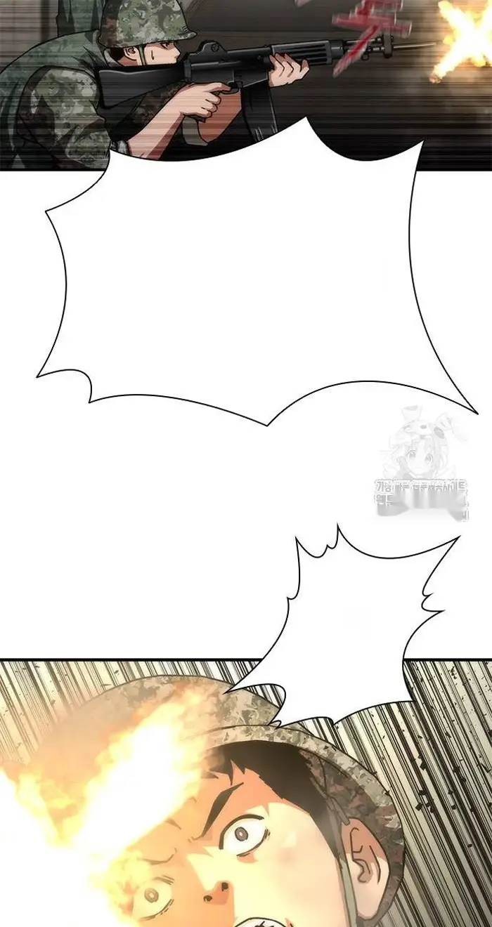 Read Zombie Revelation_ 82-08 fr Manga Online