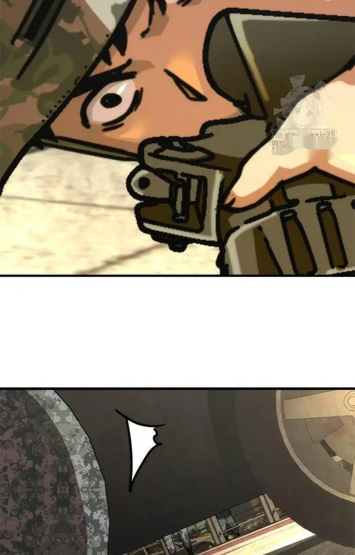 Read Zombie Revelation_ 82-08 fr Manga Online