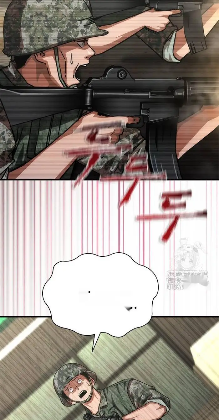 Read Zombie Revelation_ 82-08 fr Manga Online