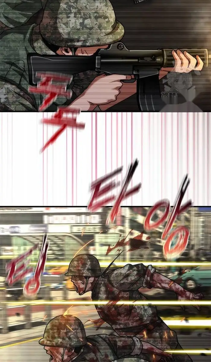 Read Zombie Revelation_ 82-08 fr Manga Online