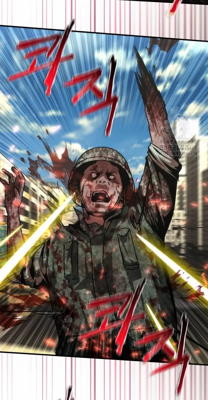 Read Zombie Revelation_ 82-08 fr Manga Online