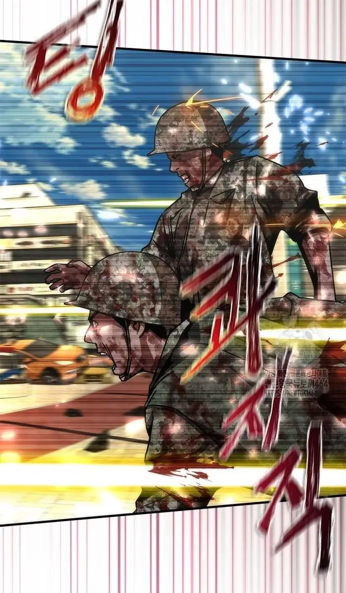 Read Zombie Revelation_ 82-08 fr Manga Online