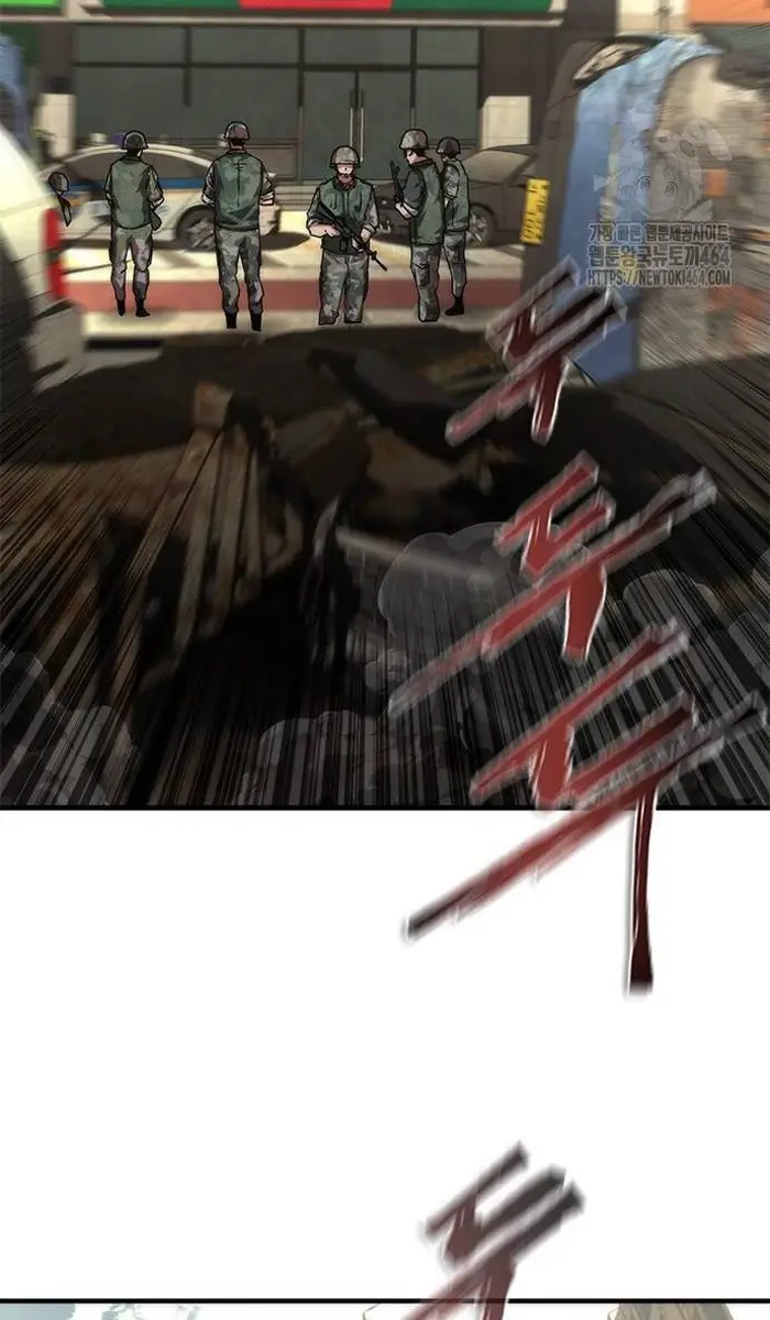 Read Zombie Revelation_ 82-08 fr Manga Online