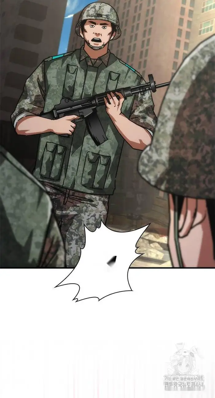 Read Zombie Revelation_ 82-08 fr Manga Online