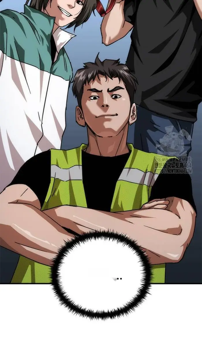 Read Zombie Revelation_ 82-08 fr Manga Online