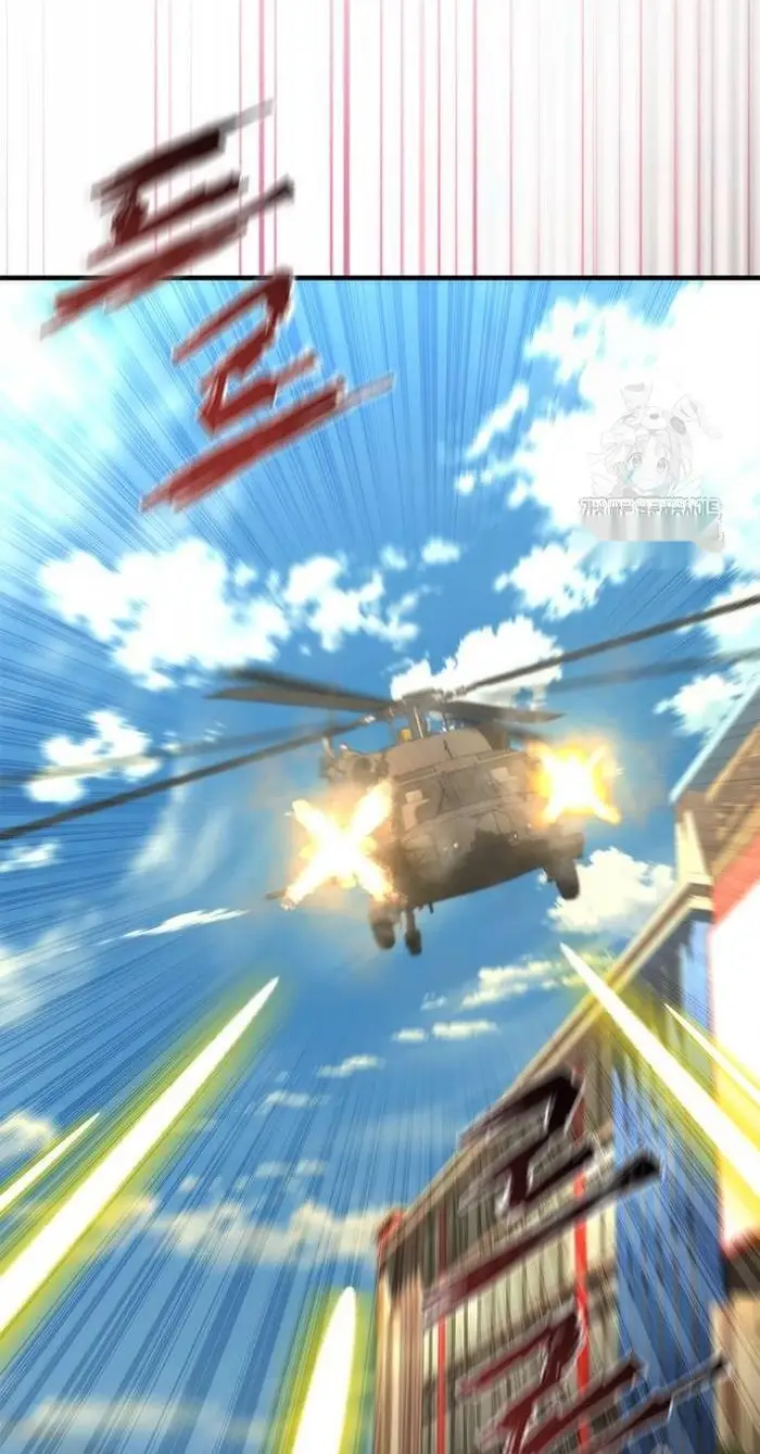 Read Zombie Revelation_ 82-08 fr Manga Online