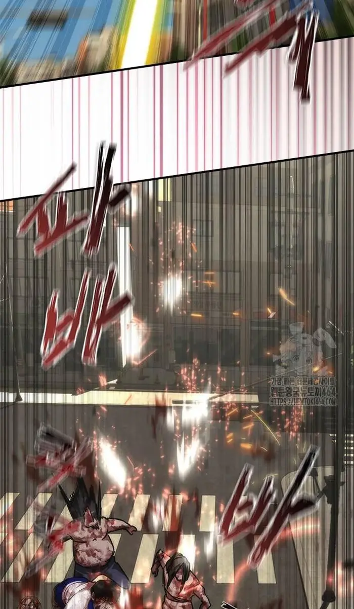 Read Zombie Revelation_ 82-08 fr Manga Online