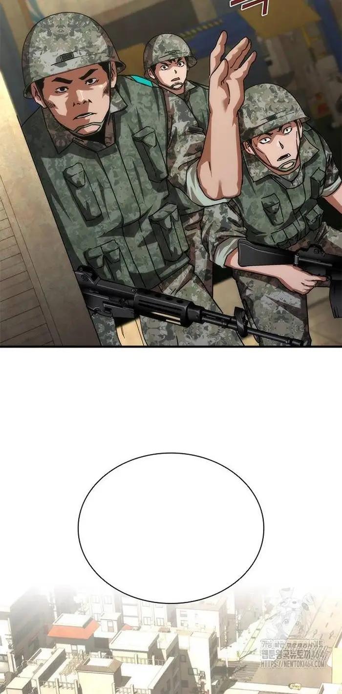 Read Zombie Revelation_ 82-08 fr Manga Online