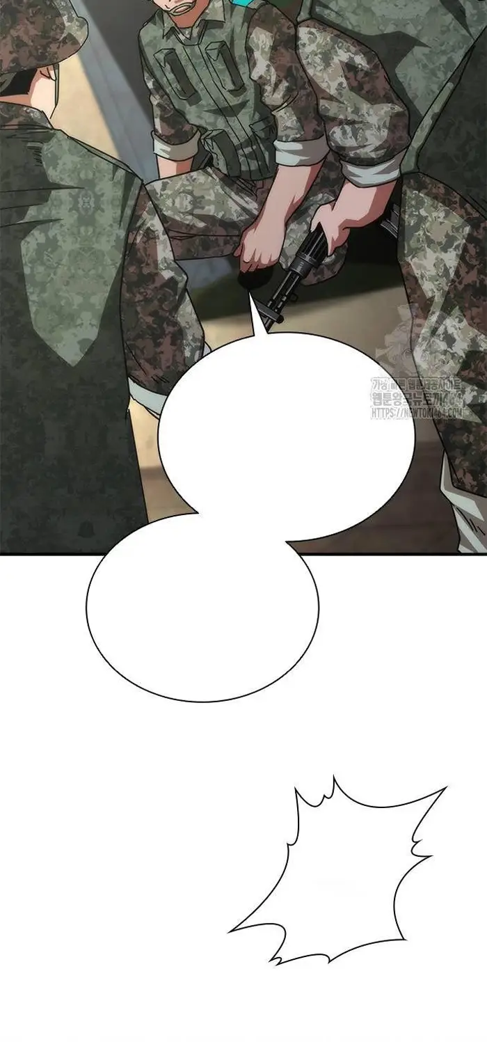 Read Zombie Revelation_ 82-08 fr Manga Online