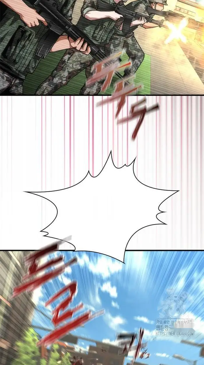 Read Zombie Revelation_ 82-08 fr Manga Online