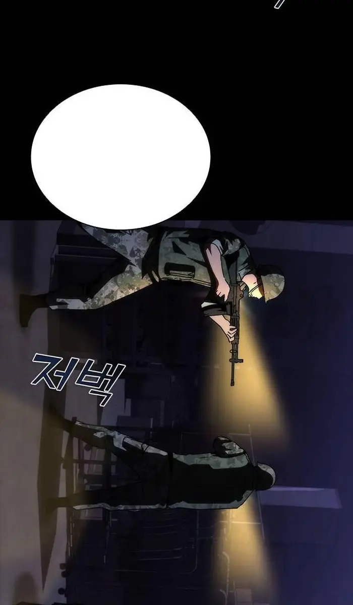 Read Zombie Revelation_ 82-08 fr Manga Online