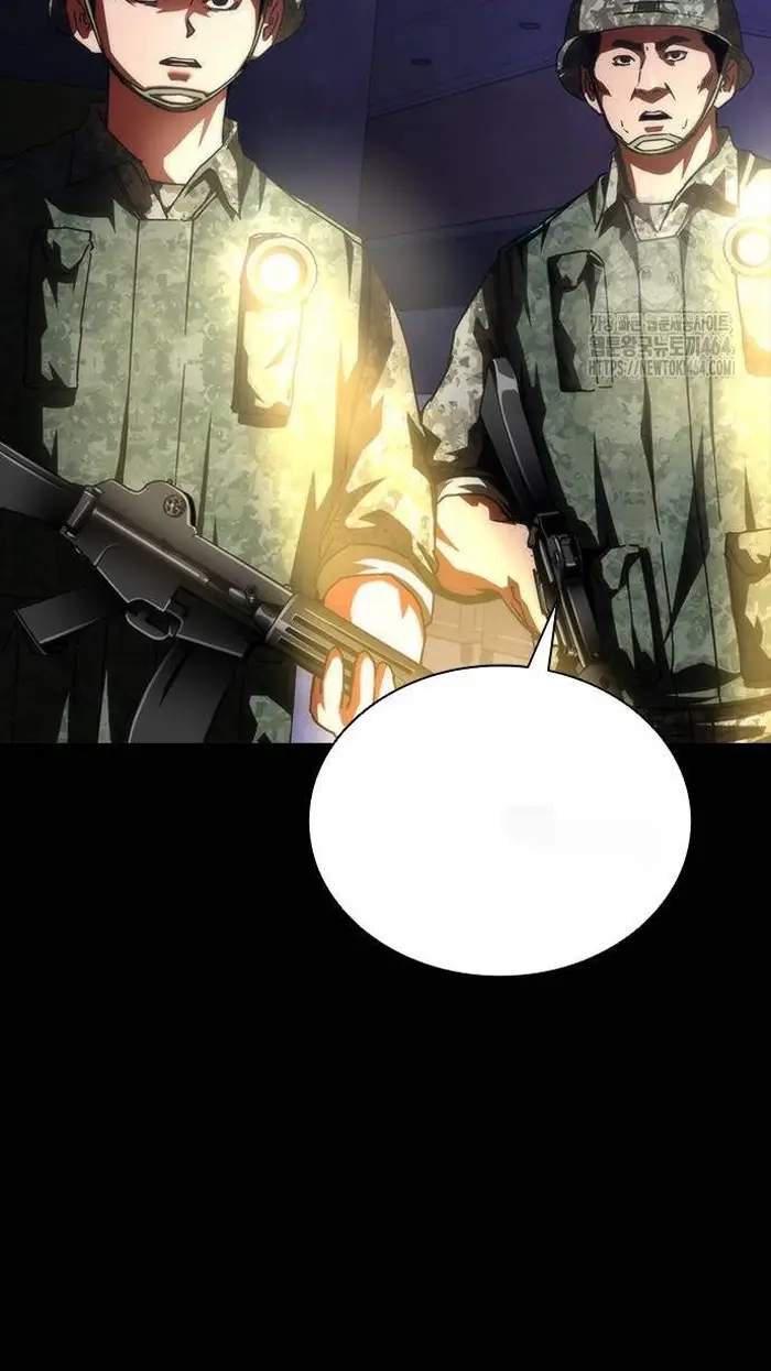 Read Zombie Revelation_ 82-08 fr Manga Online