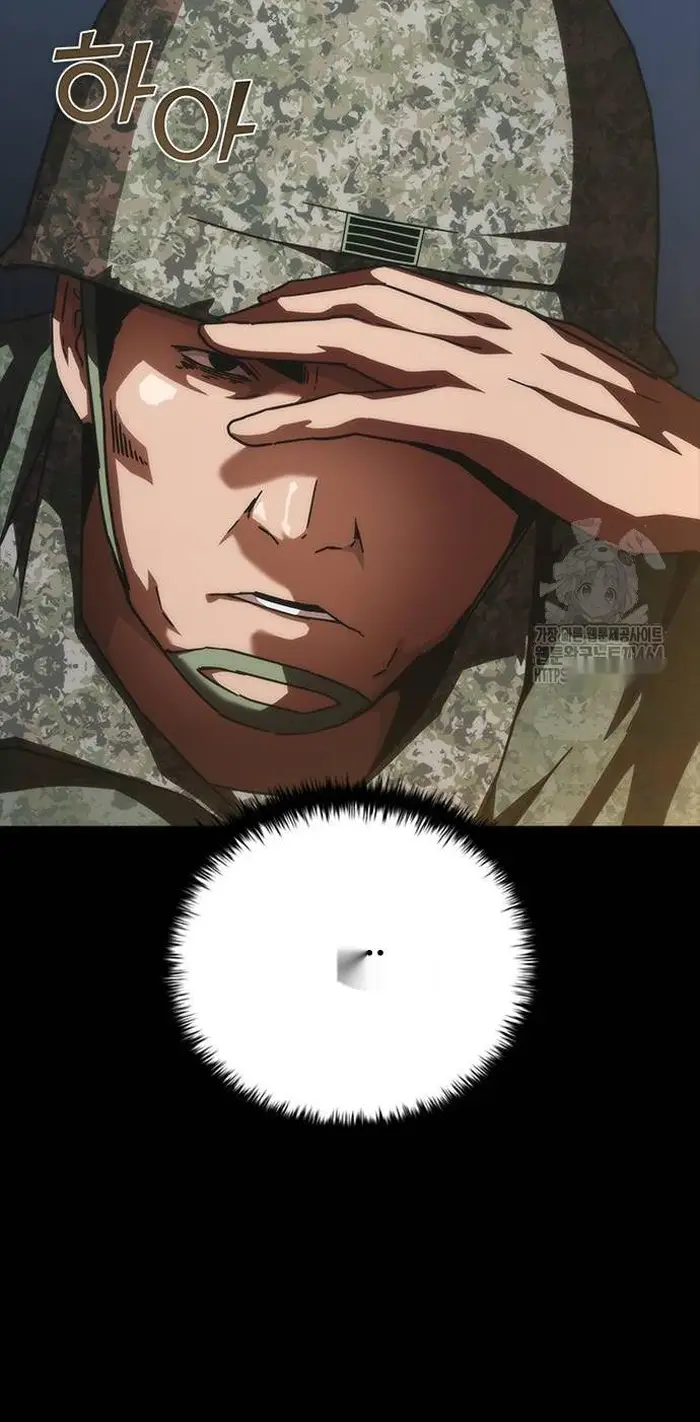 Read Zombie Revelation_ 82-08 fr Manga Online