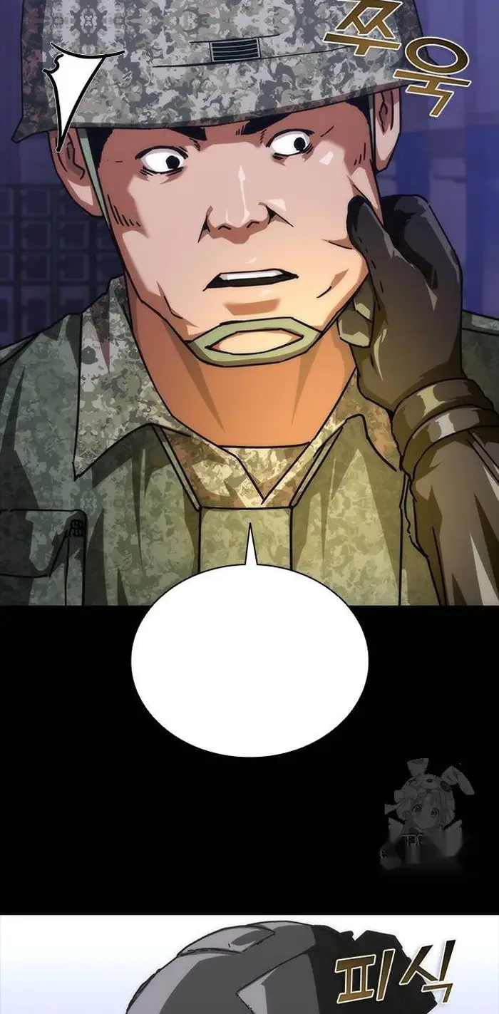 Read Zombie Revelation_ 82-08 fr Manga Online