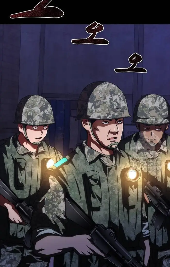 Read Zombie Revelation_ 82-08 fr Manga Online