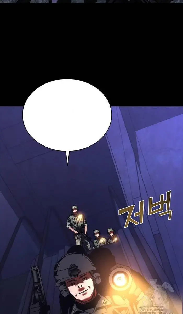 Read Zombie Revelation_ 82-08 fr Manga Online