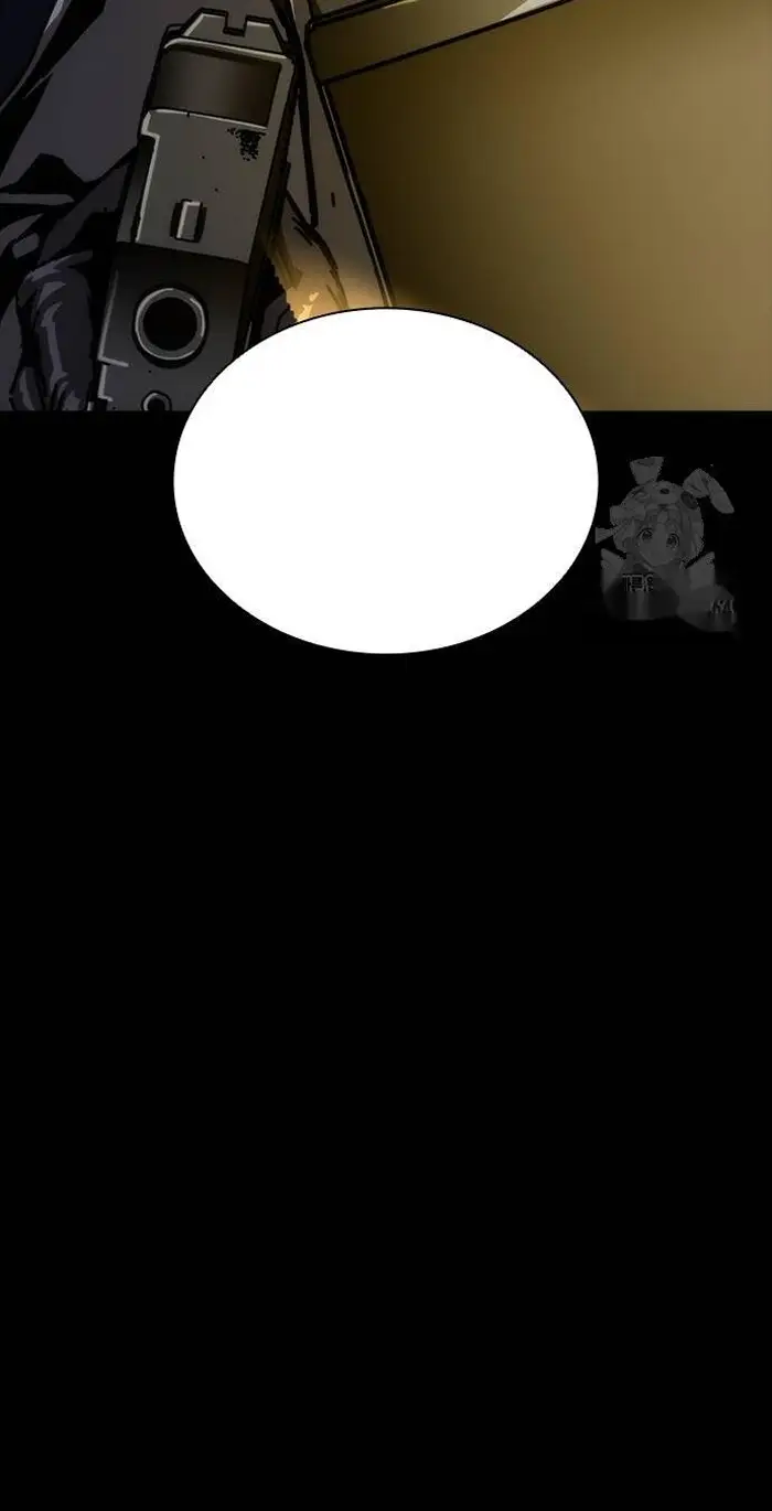 Read Zombie Revelation_ 82-08 fr Manga Online