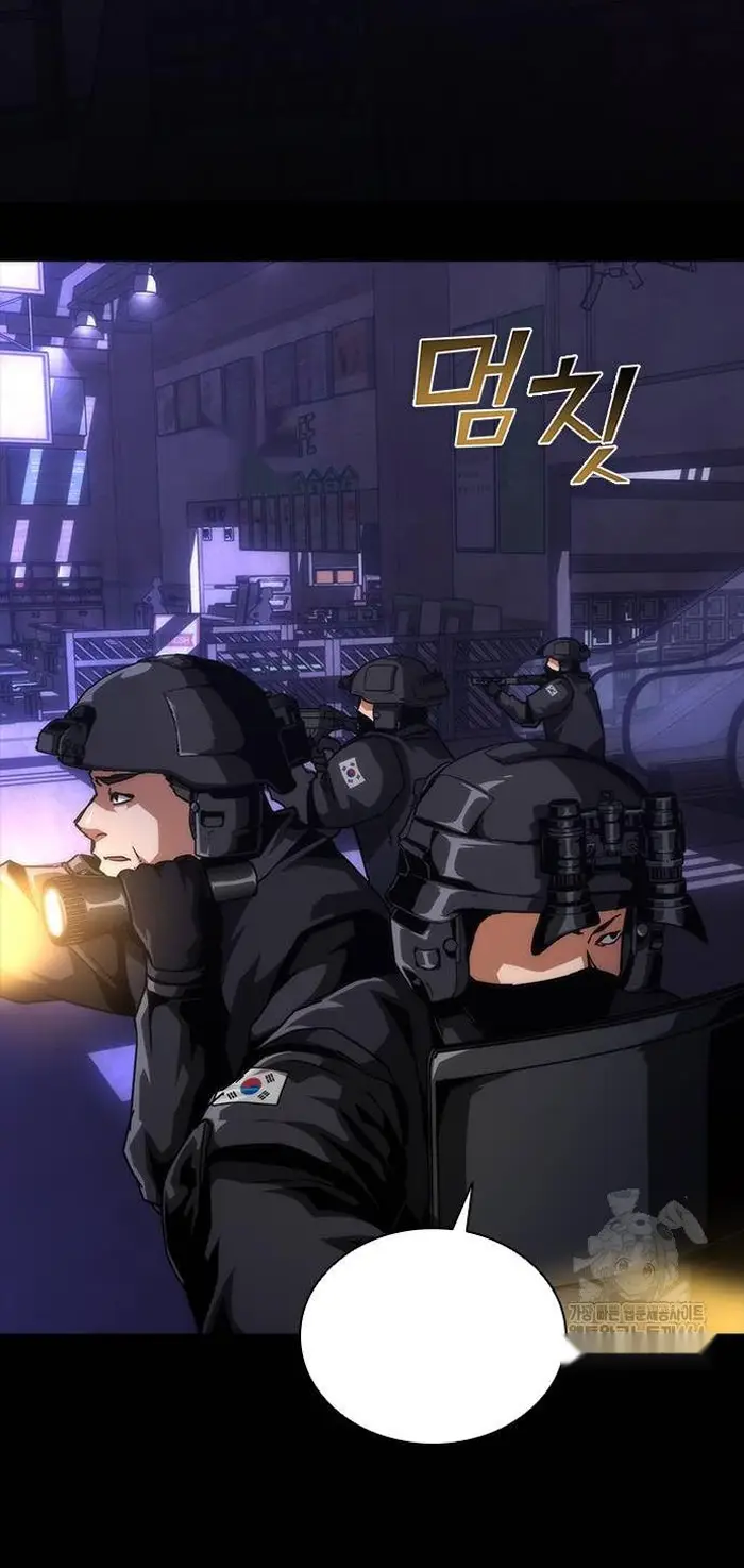 Read Zombie Revelation_ 82-08 fr Manga Online