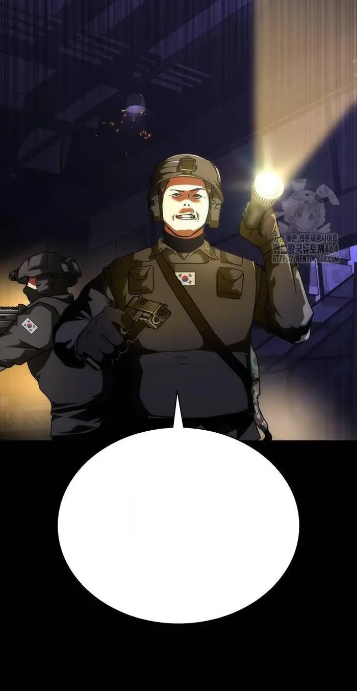 Read Zombie Revelation_ 82-08 fr Manga Online