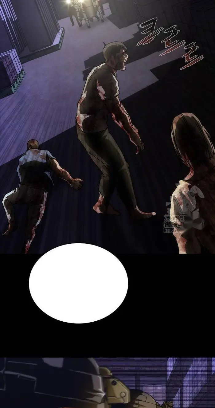 Read Zombie Revelation_ 82-08 fr Manga Online