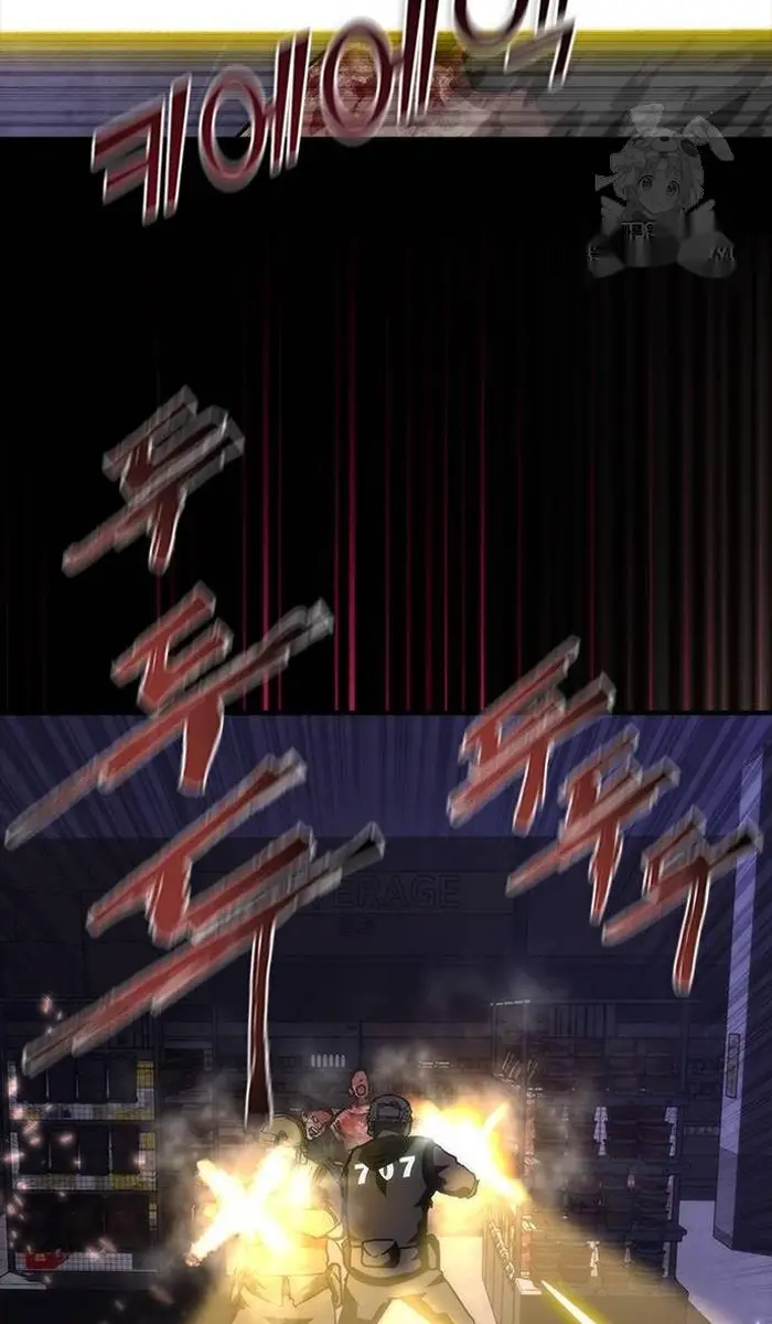 Read Zombie Revelation_ 82-08 fr Manga Online