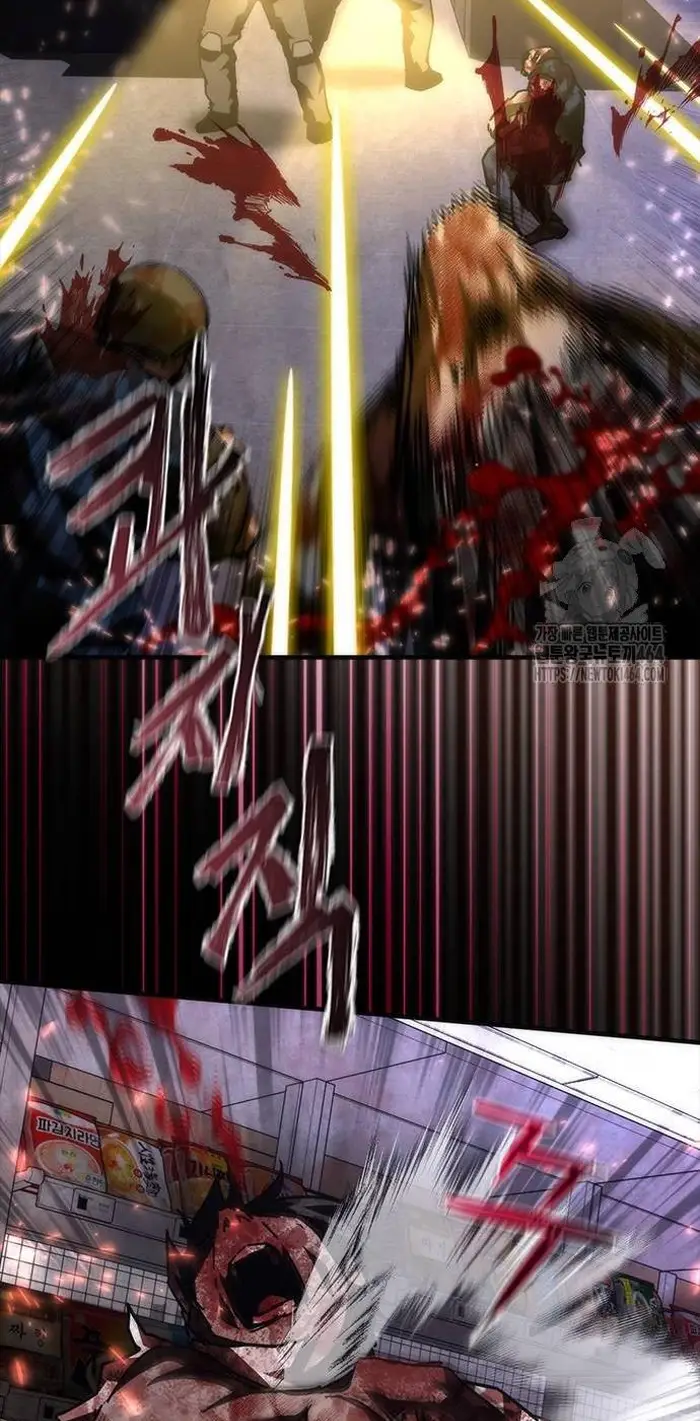 Read Zombie Revelation_ 82-08 fr Manga Online