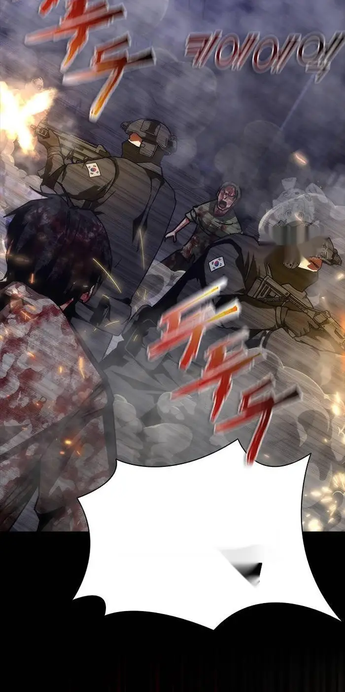 Read Zombie Revelation_ 82-08 fr Manga Online