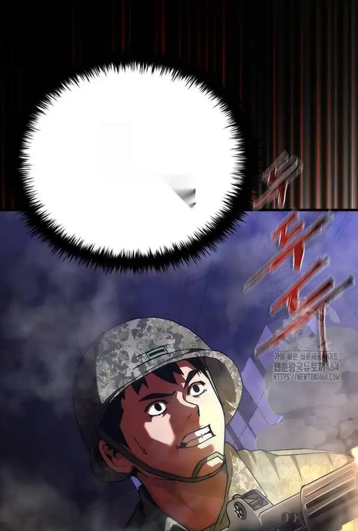 Read Zombie Revelation_ 82-08 fr Manga Online