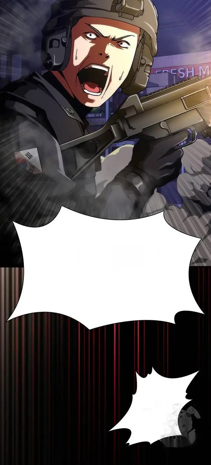 Read Zombie Revelation_ 82-08 fr Manga Online