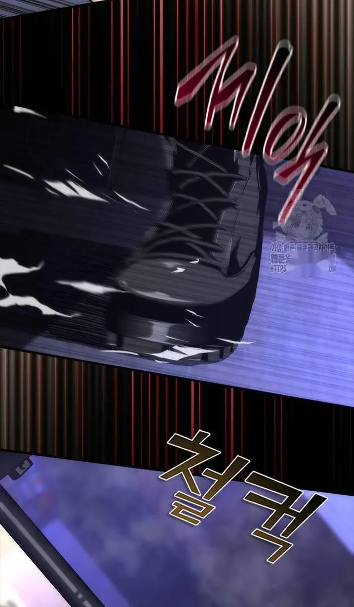 Read Zombie Revelation_ 82-08 fr Manga Online