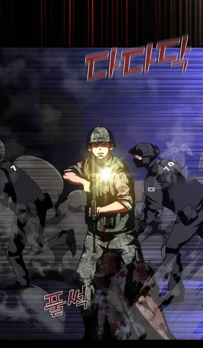 Read Zombie Revelation_ 82-08 fr Manga Online