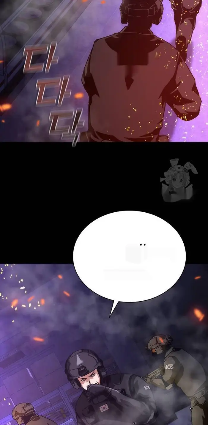 Read Zombie Revelation_ 82-08 fr Manga Online