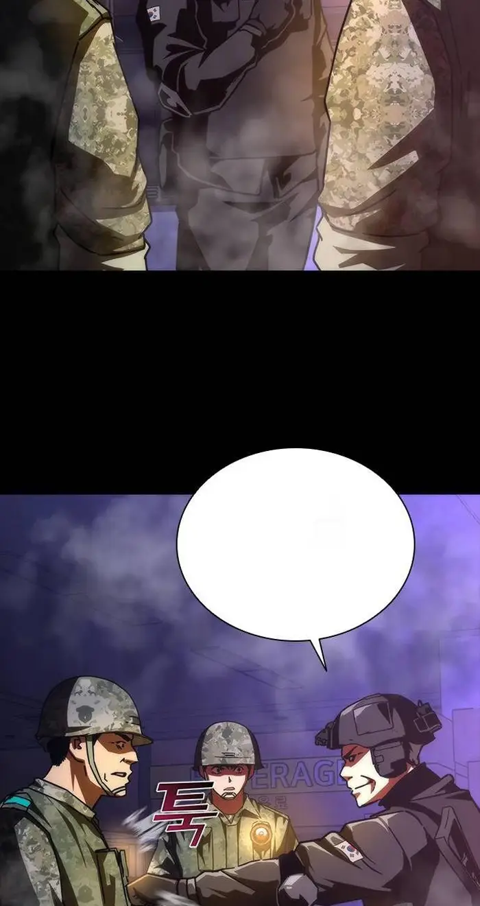 Read Zombie Revelation_ 82-08 fr Manga Online