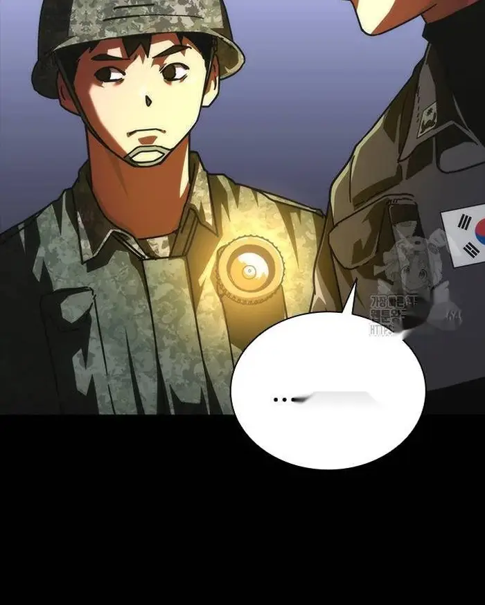 Read Zombie Revelation_ 82-08 fr Manga Online