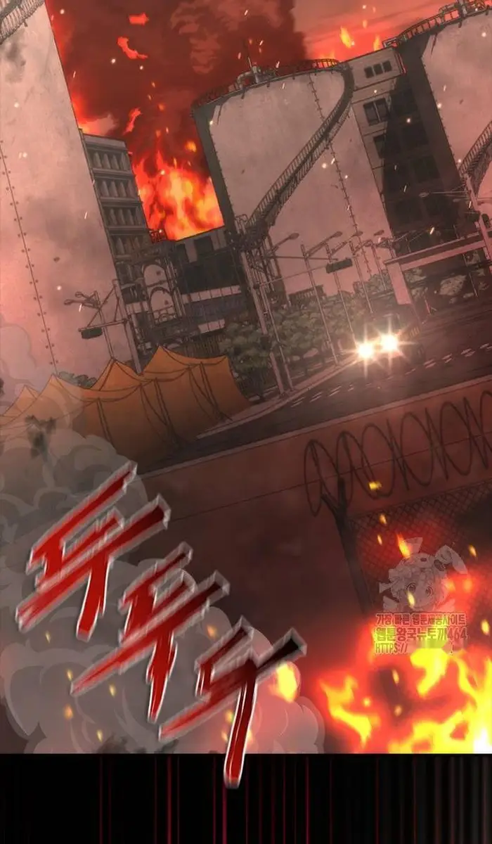 Read Zombie Revelation_ 82-08 fr Manga Online