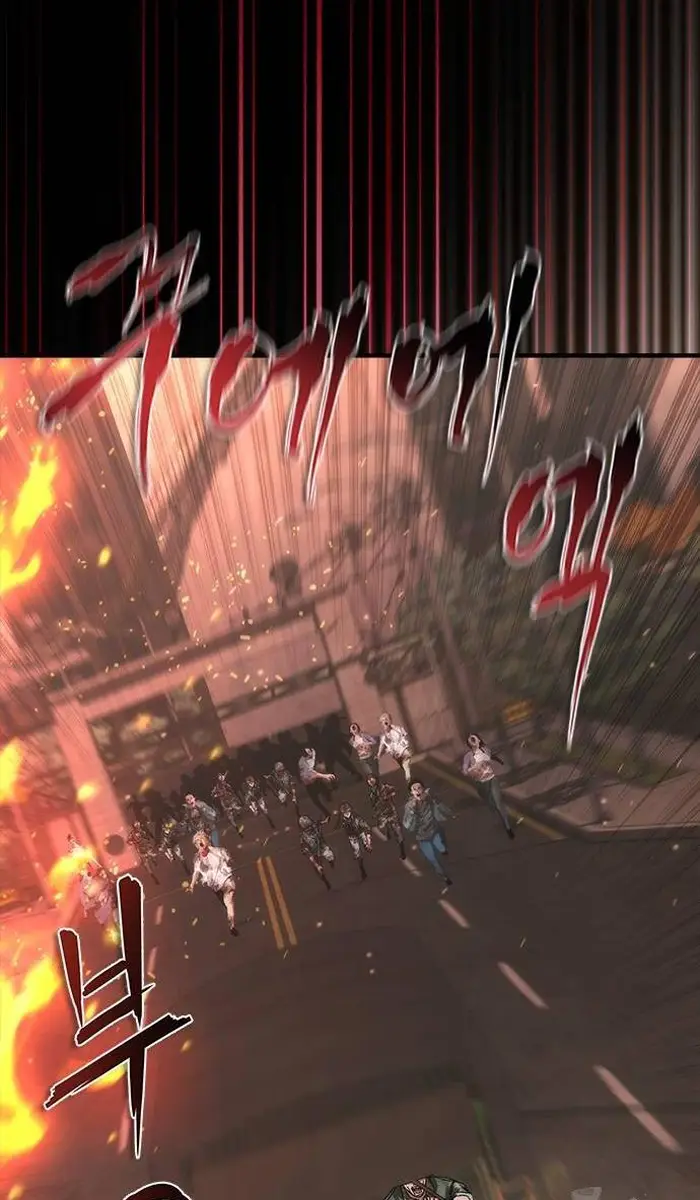 Read Zombie Revelation_ 82-08 fr Manga Online