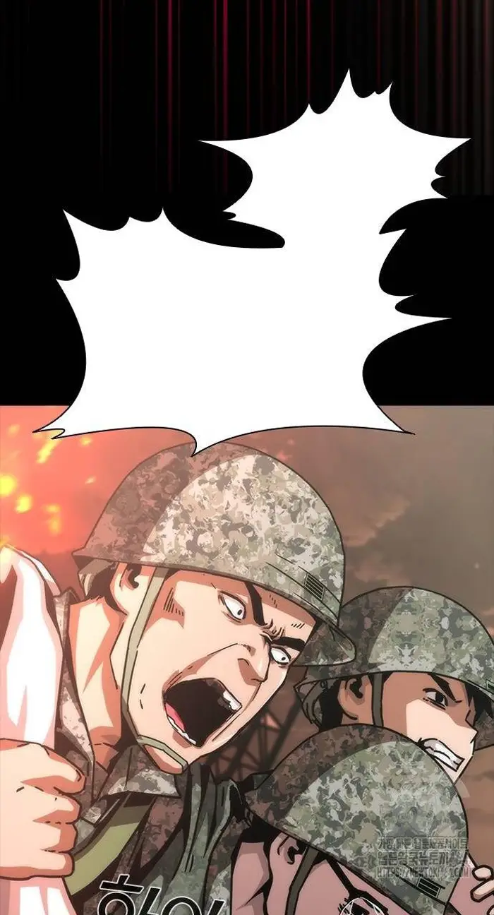 Read Zombie Revelation_ 82-08 fr Manga Online