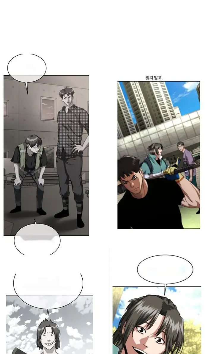 Read Zombie Revelation_ 82-08 fr Manga Online