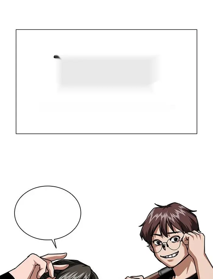 Read Zombie Revelation_ 82-08 fr Manga Online