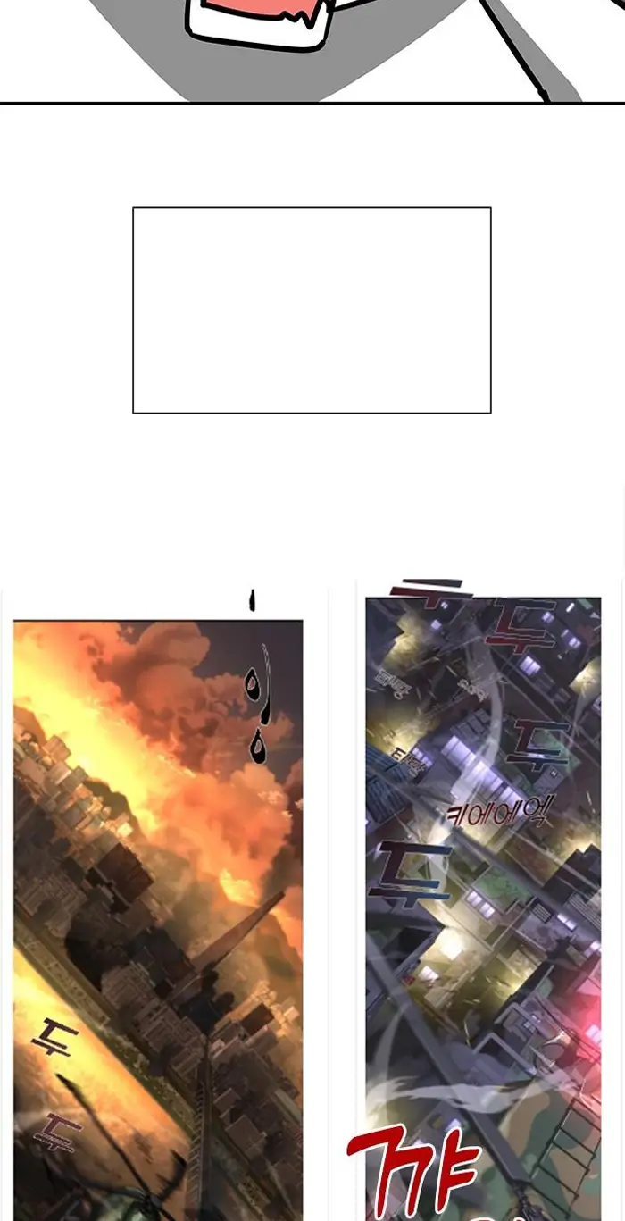 Read Zombie Revelation_ 82-08 fr Manga Online