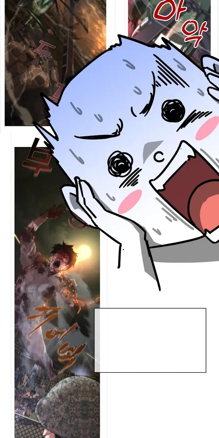 Read Zombie Revelation_ 82-08 fr Manga Online