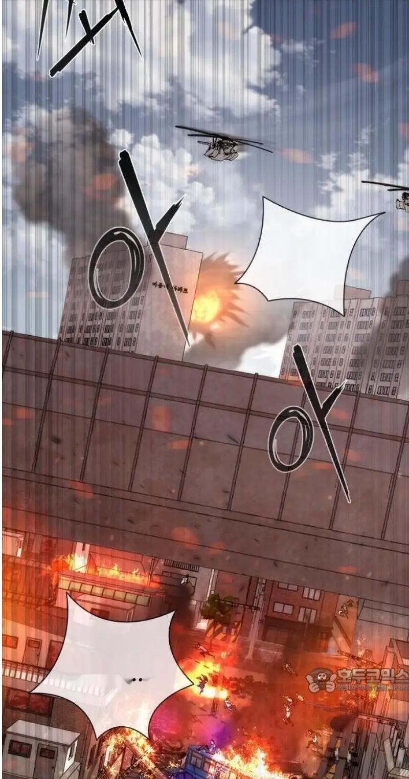 Read Zombie Revelation_ 82-08 fr Manga Online