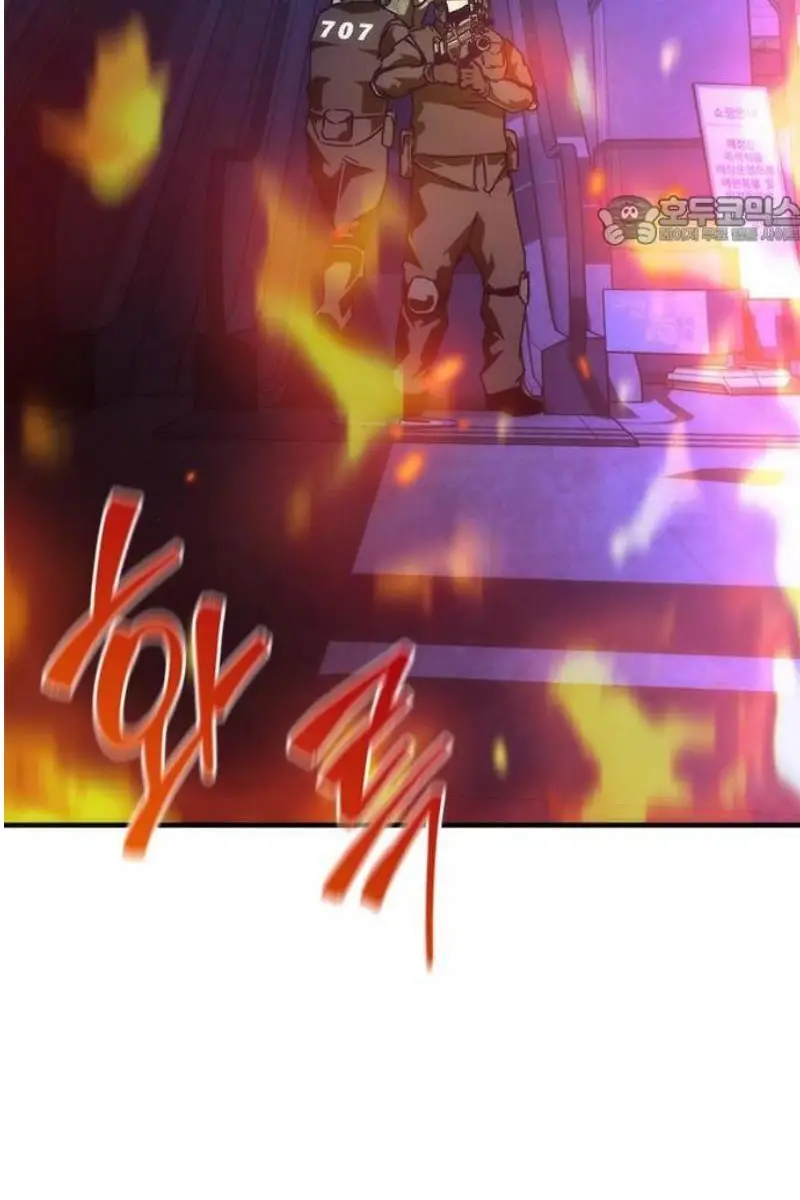 Read Zombie Revelation_ 82-08 fr Manga Online