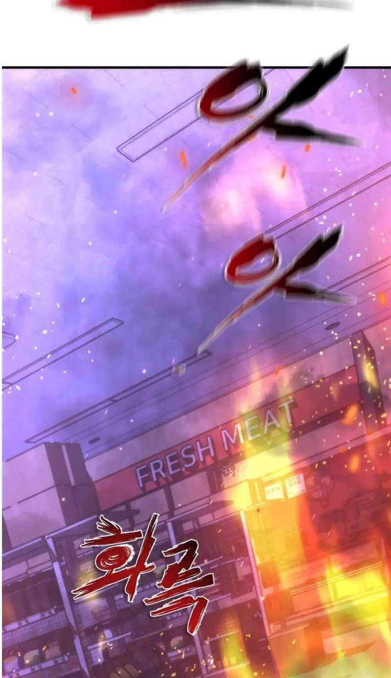 Read Zombie Revelation_ 82-08 fr Manga Online