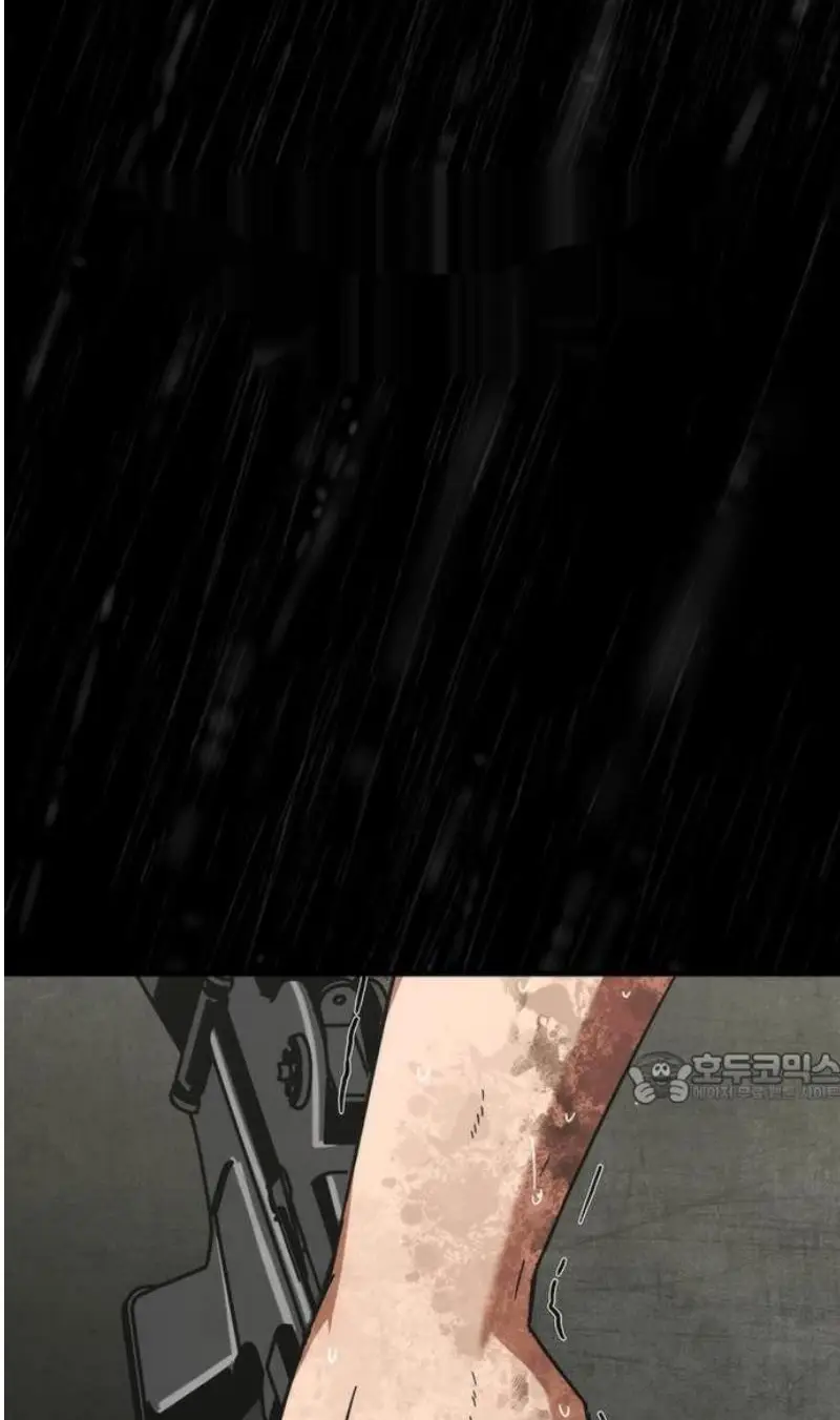 Read Zombie Revelation_ 82-08 fr Manga Online