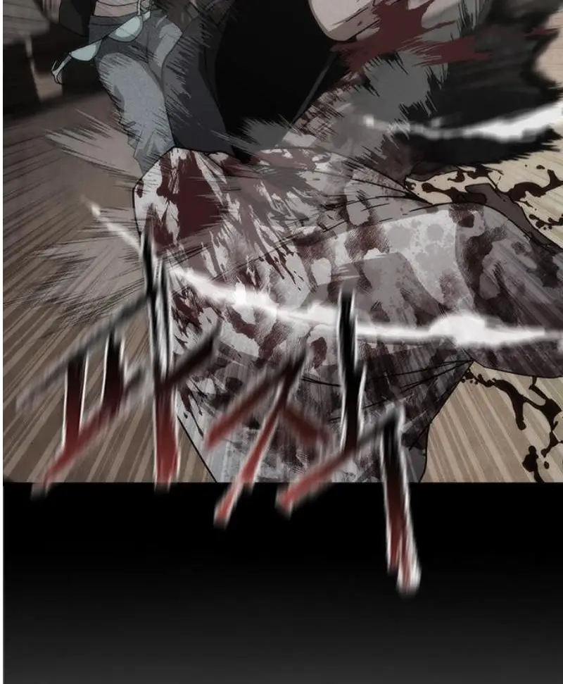 Read Zombie Revelation_ 82-08 fr Manga Online