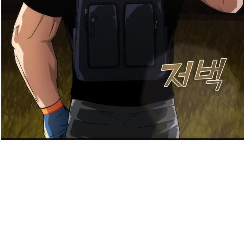 Read Zombie Revelation_ 82-08 fr Manga Online